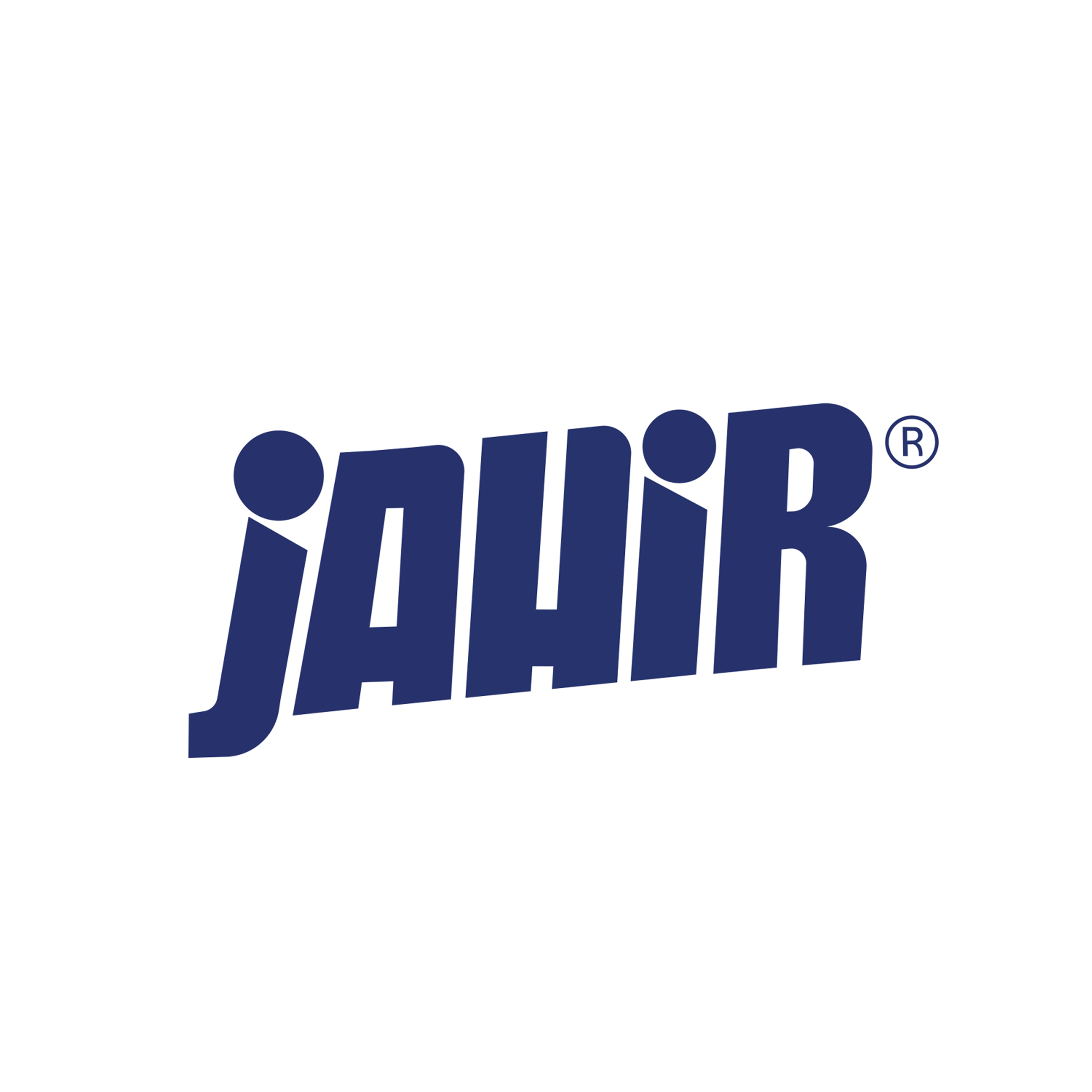 جهیر